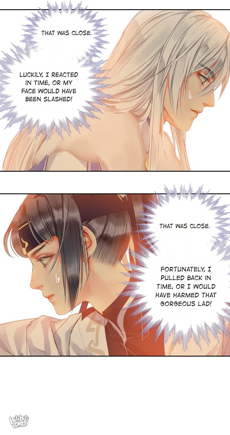 Princess in the Prince's Harem Chapter 154 14